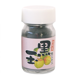 黒玉 紀州の梅蔵